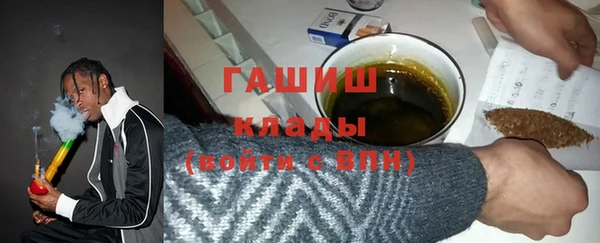 скорость Арсеньев