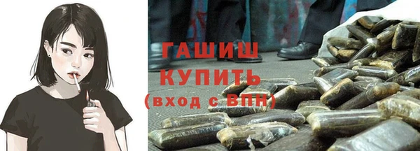 jwh Армянск