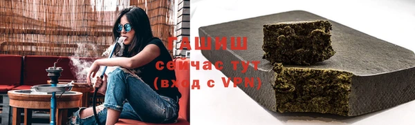 jwh Армянск