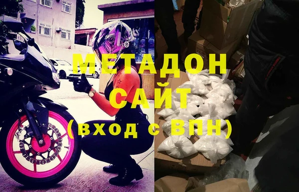 соль ск Аркадак
