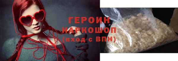 jwh Армянск