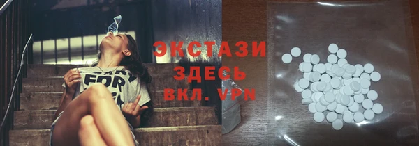 соль ск Аркадак