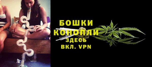 скорость Арсеньев