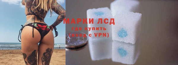 jwh Армянск