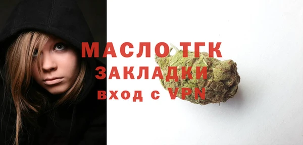 jwh Армянск