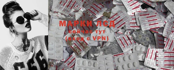 скорость Арсеньев