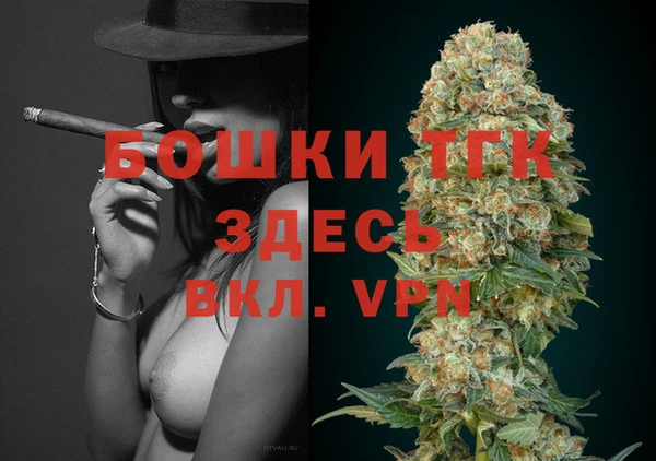 jwh Армянск