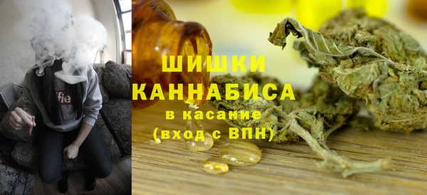 скорость Арсеньев