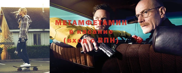jwh Армянск