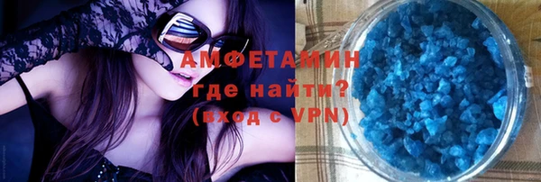 соль ск Аркадак