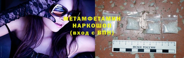 jwh Армянск