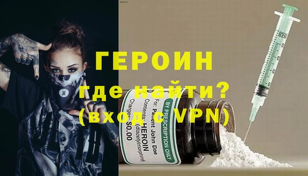 jwh Армянск