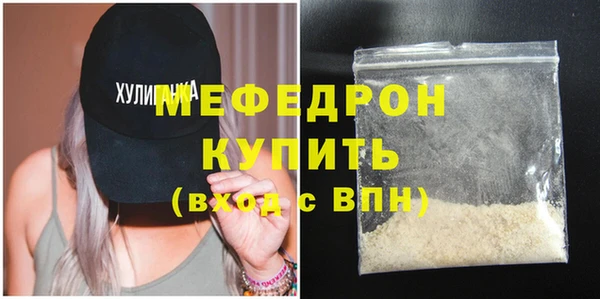 соль ск Аркадак