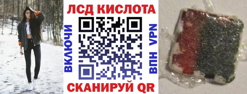 Марки N-bome 1,8мг  Купить закладки  Старый Крым 